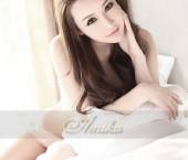 London Escort Amiko Adult Entertainer in United Kingdom, Female Adult Service Provider, Japanese Escort and Companion.